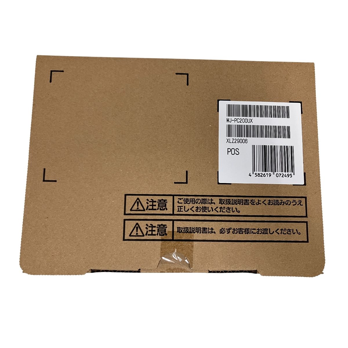 i-PRO 同軸 LANコンバーター カメラ側 WJ-PC200UX ネットワーク