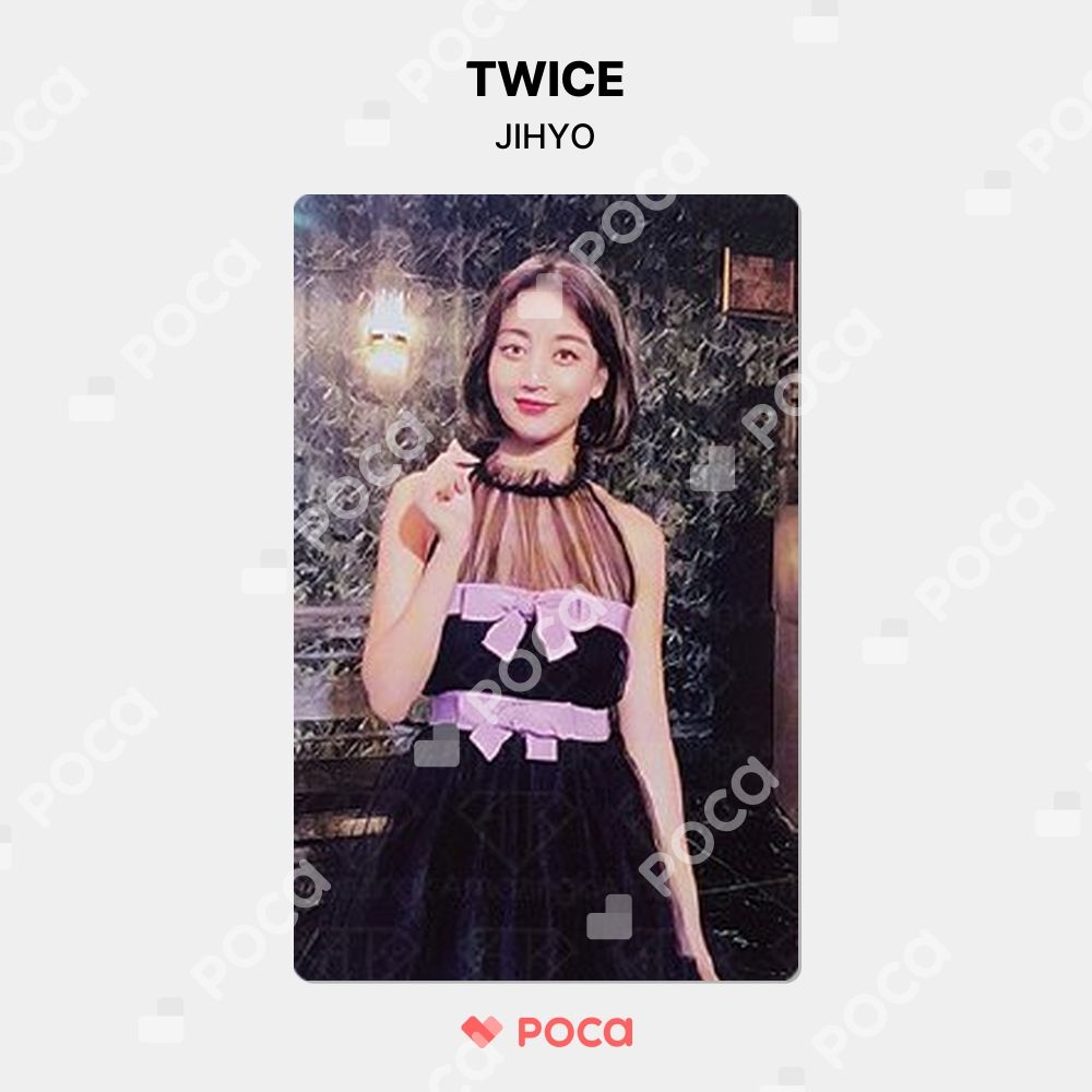 TWICE ジヒョ トレカ Feel Special 予約販売 特典 公式 トレカ