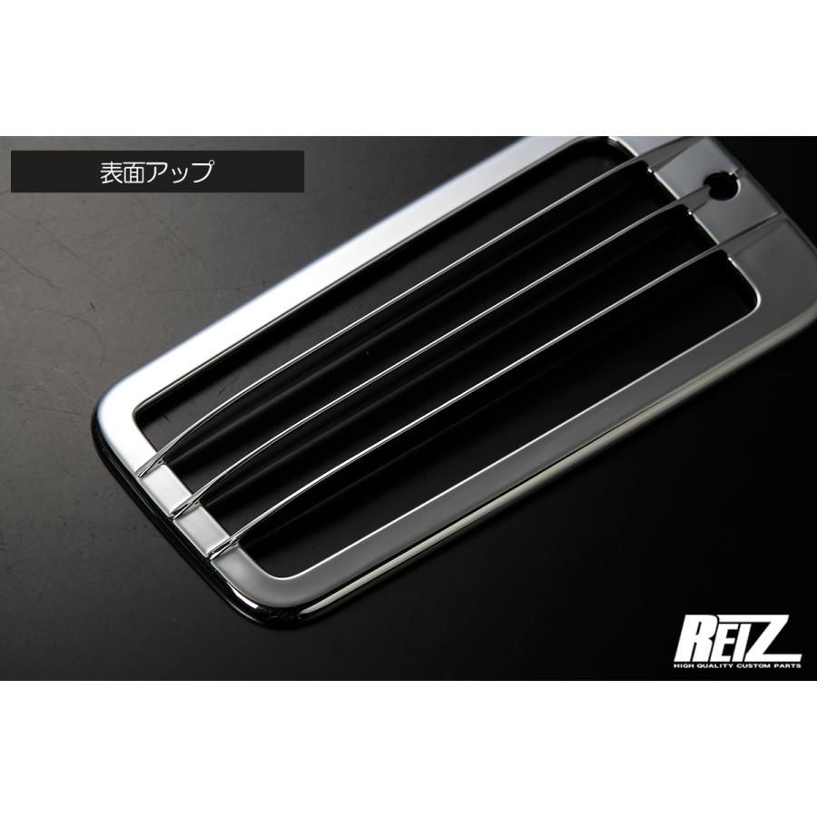 ネコポス発送 S200系/S500系 前期 ハイゼットトラック ハイゼット