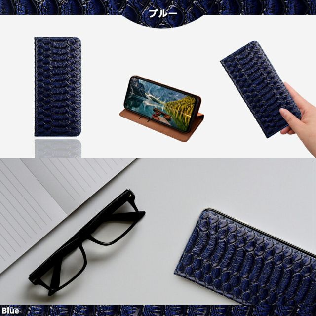 シンプルスマホ7 ケース 手帳型 本革 Serpent パイソン ヘビ柄 スマホケース スマホ カバー 手帳 A404SH シンプル スマホ7 5G Simple Sumaho 7 Sumaho7 全機種対応 マグネット カード収納 携帯ケース スマホカバ CHRISTIANNAURATH_COM_BR