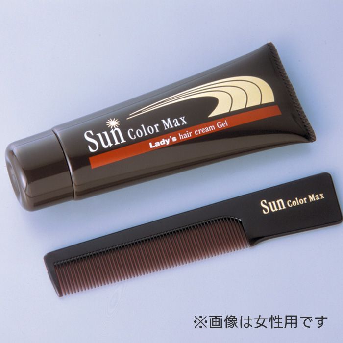 サンカラーマックス メンズ 75g 白髪染め ヘアクリーム / 男性 サンカラーマックス メンズ 75g 白髪染め ヘアクリーム / 男性