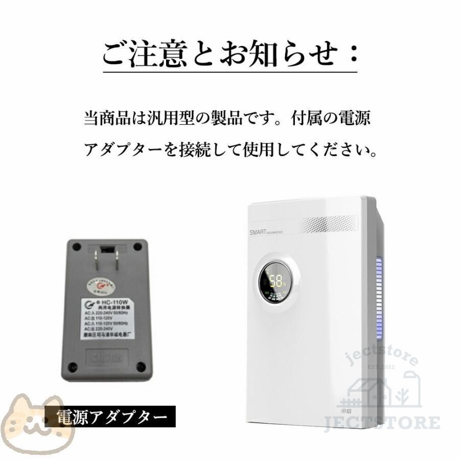 静音