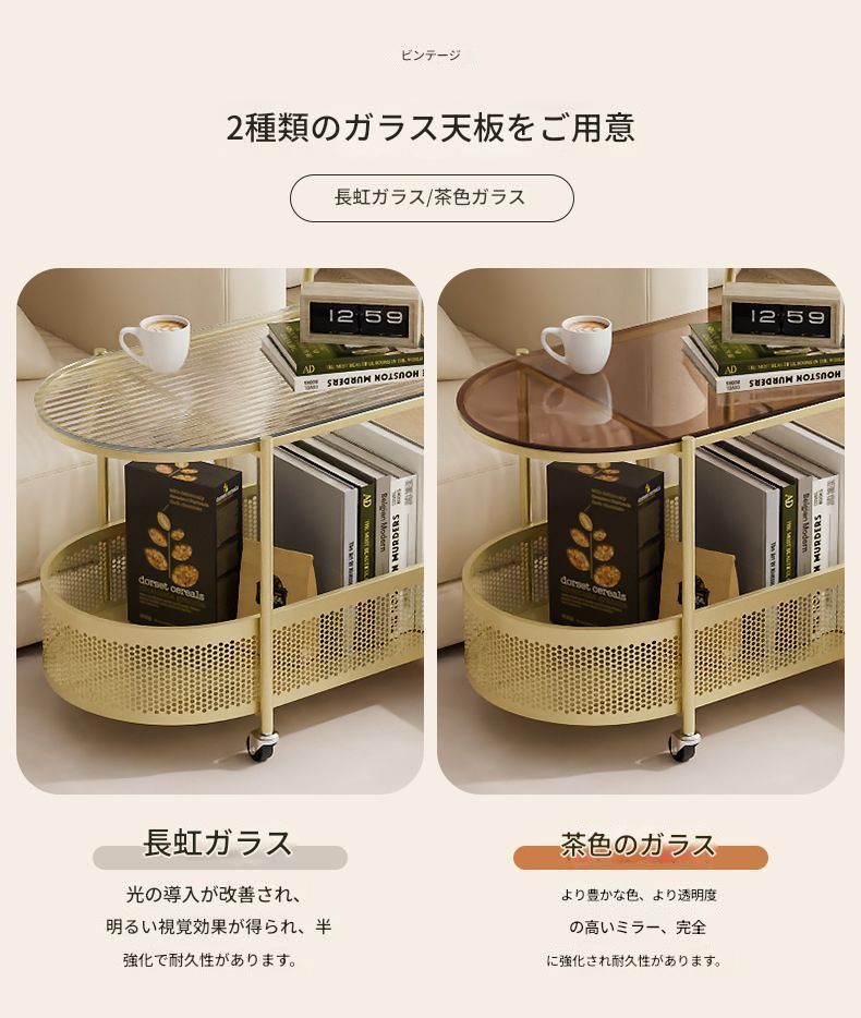 ヴィンテージ　オーク材　フリップ　サイド　テーブル　真鍮　銅　金具　折り畳み式 ヴィンテージ オーク材 フリップ サイド テーブル 真鍮 銅 金具