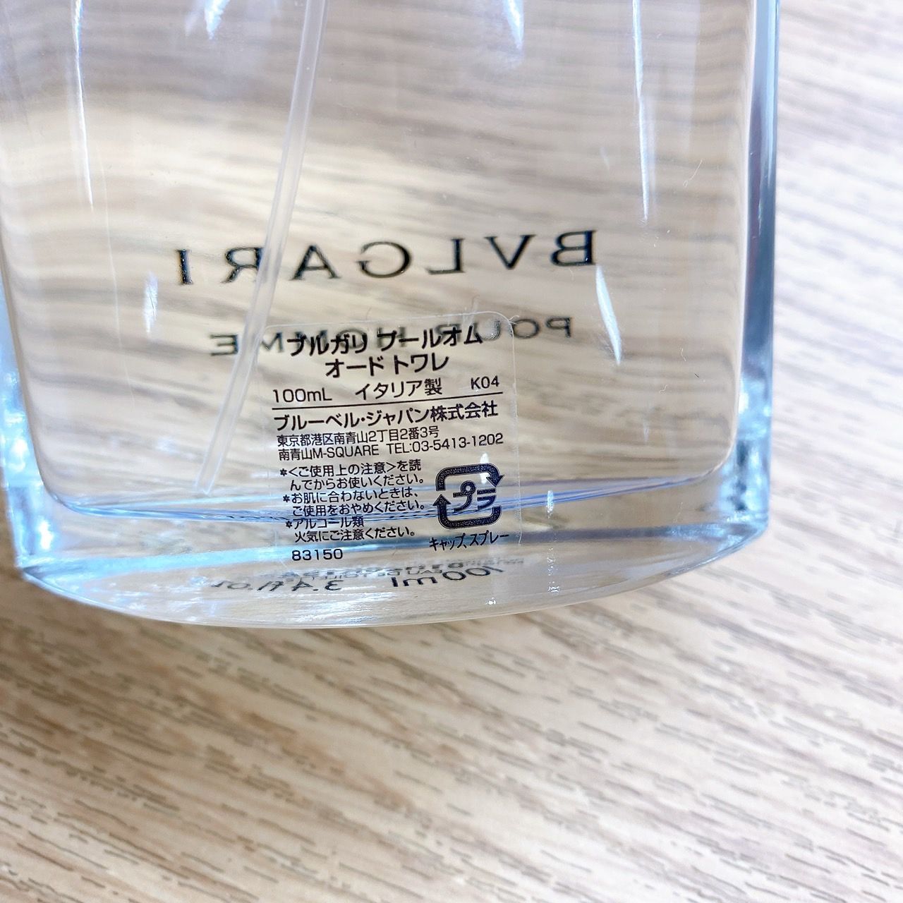プロフィールご確認ください プロフィール確認お願いします‼️平日発送様 リクエスト 2点