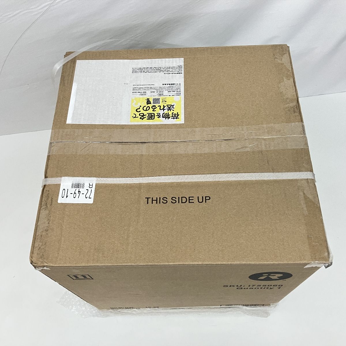 i7
