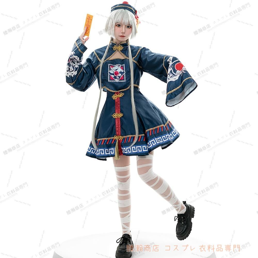 ツイステ コスプレ ブレイジングジュエル 衣装 Sサイズ サバナクロー