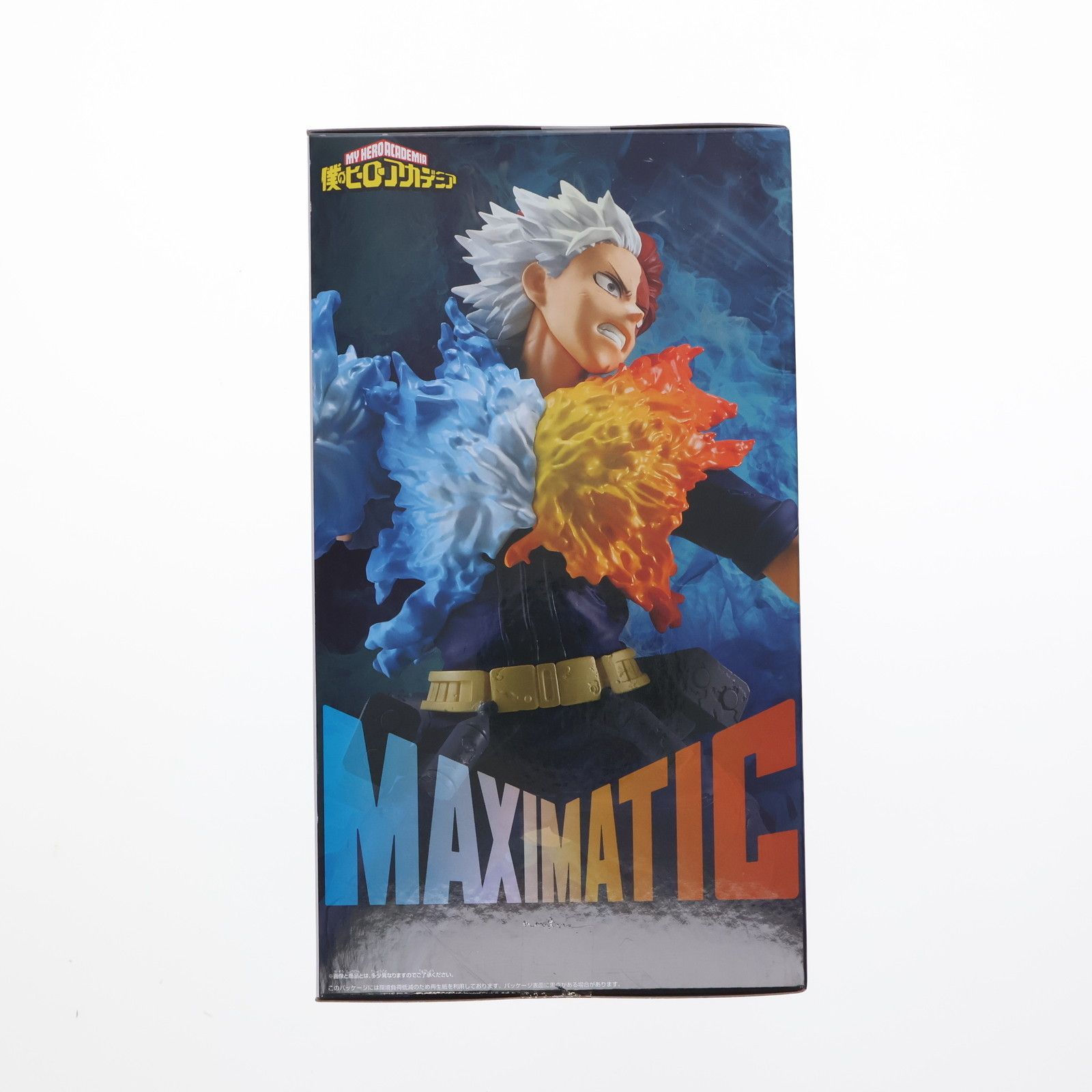 轟焦凍(とどろきしょうと) 僕のヒーローアカデミア MAXIMATIC