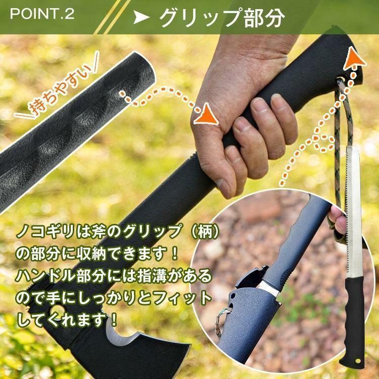 多機能斧 キャンプ 手斧 万能 ツール 小型 ノコギリ 鋸 ハンマー 軽量 サバYEDA3172 - メルカリ