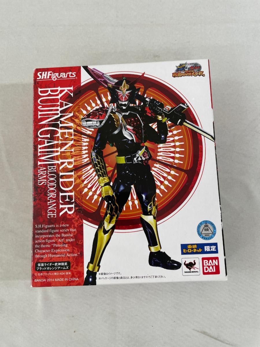 バンダイ S.H.Figuarts 仮面ライダー鎧武 仮面ライダーバロン レモン