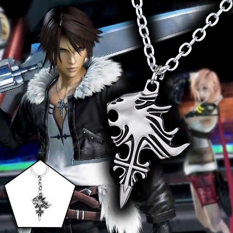 ファイナルファンタジーVIII FF8 ガンブレード スコール