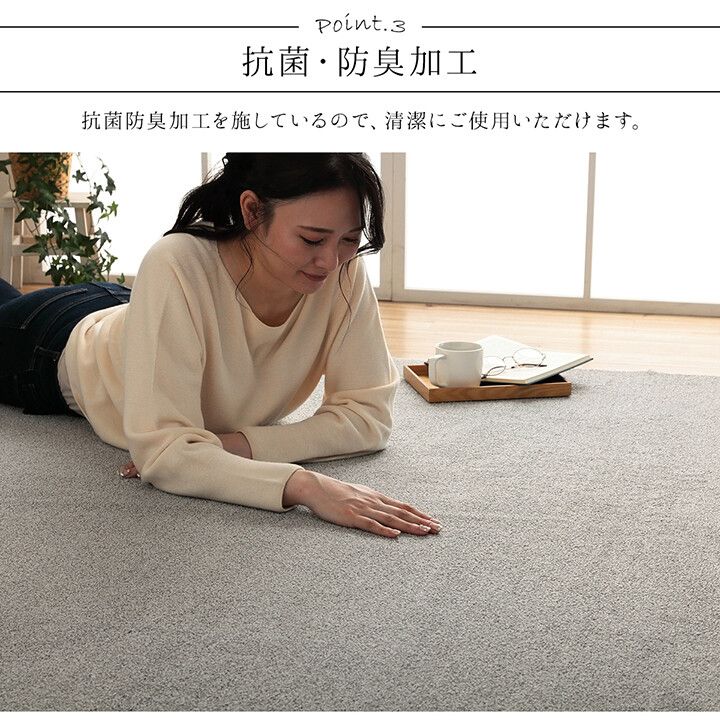 手洗い ループパイル