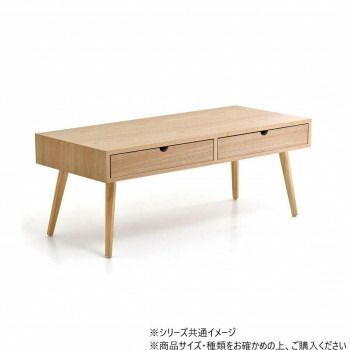 B.Bファニシング 整える テーブル 幅90 ナチュラル ONTB0217MONAT