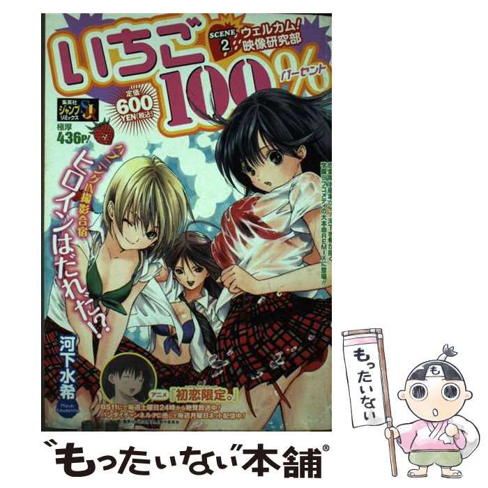 エラーカード MTG 奇跡個体 機械文明の旗手、エドガー 日本拡張アートFOIL エラーカード MTG 奇跡個体 機械文明の旗手、エドガー 日本拡張アート