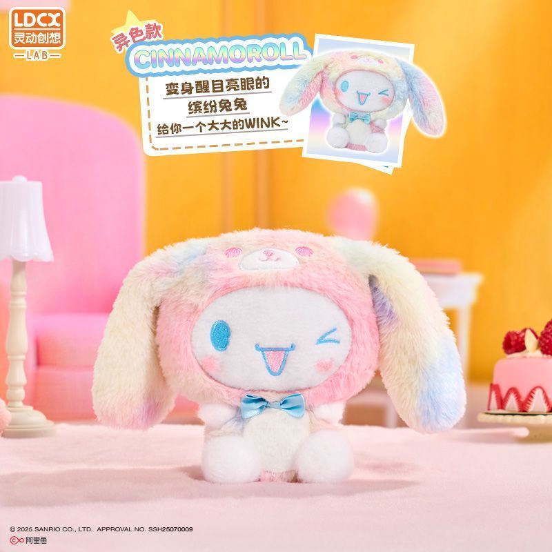LDCX x サンリオ(SANRIO) 正規品 とても楽しいシシリーズ