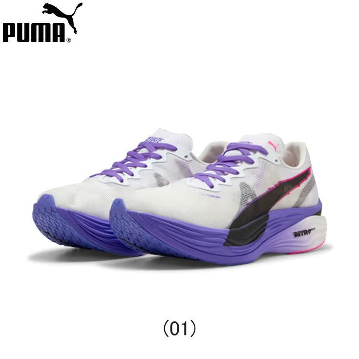 プーマ PUMA DEVIATE NITRO ELITE 3 ディヴィエイト ニトロ