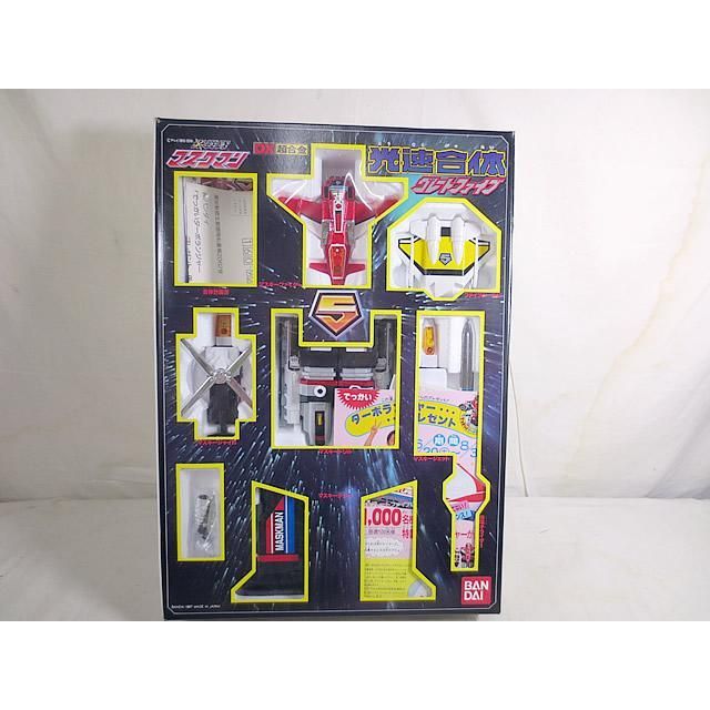 新品 バンダイ DX 超合金 光戦隊マスクマン 光速合体 グレート