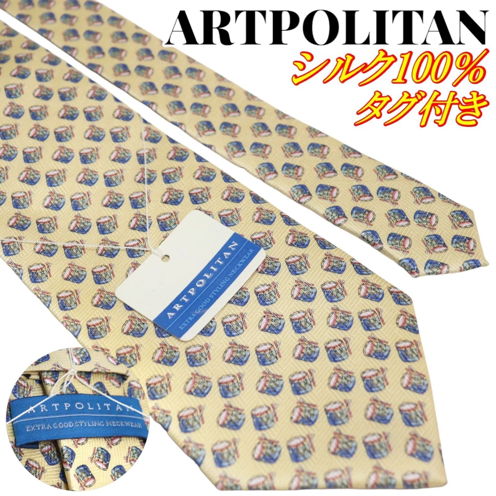 ARTPOLITAN アートポリタン 総柄 ドラム柄 太鼓柄 シルク ネクタイ