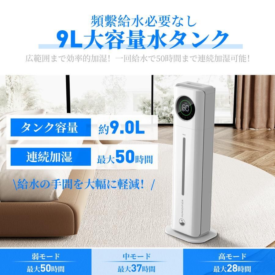 おやすみモード リモコン