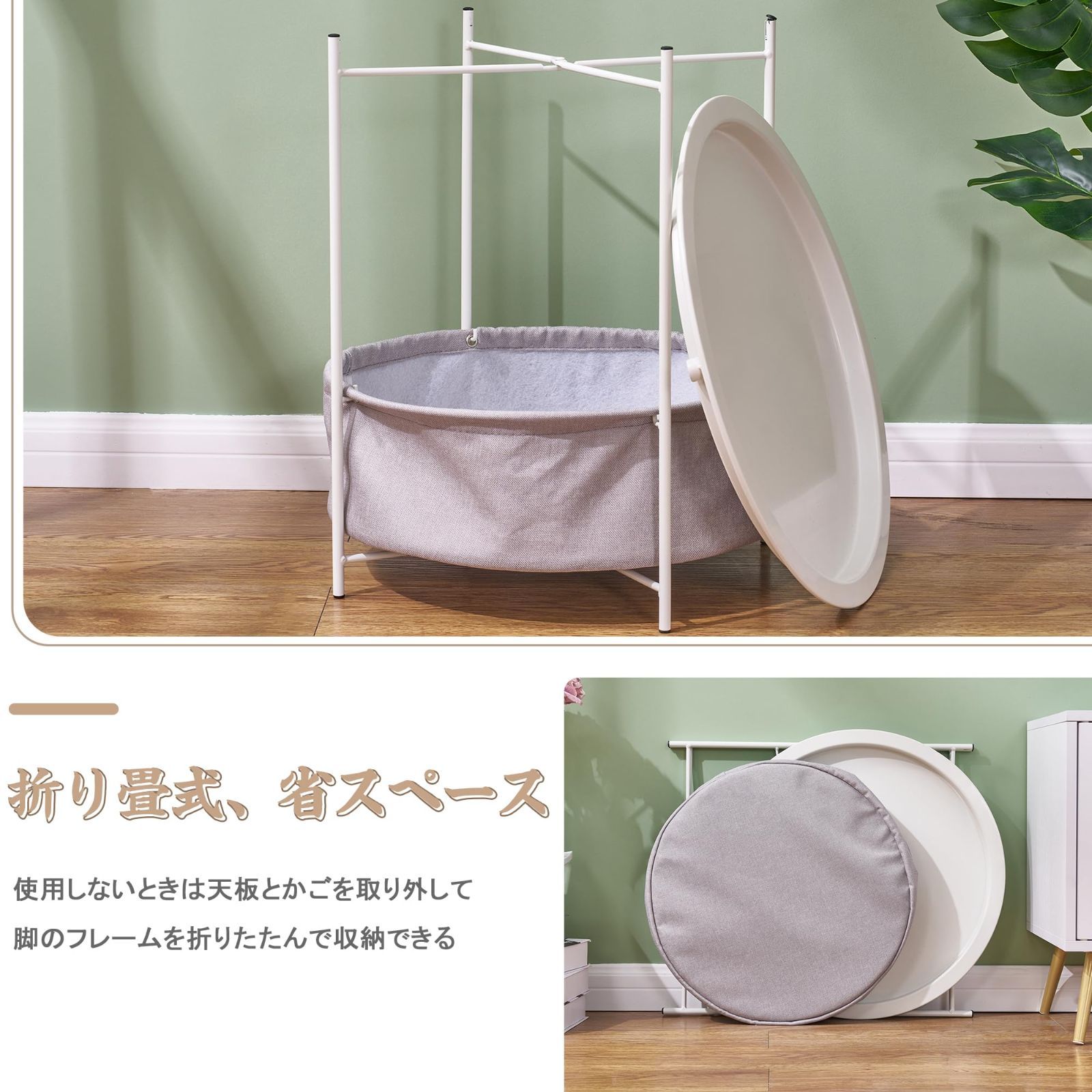 在庫処分】丸 北欧 ソファ横 ベージュ お洒落 折りたたみ式 47×47×50.5 