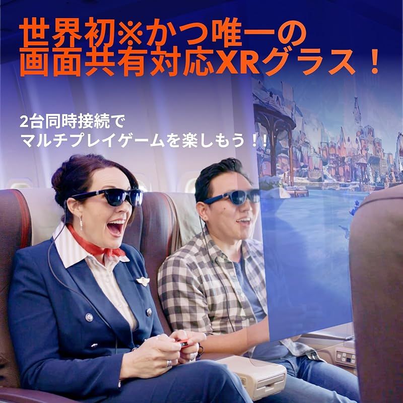 Chromecast|Fire TV|HDMIデバイス接続