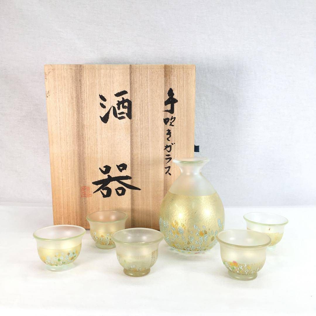 希少品!! 黒木国昭 グラスアート宮崎 綾工房 ガラス工芸 酒器セット 