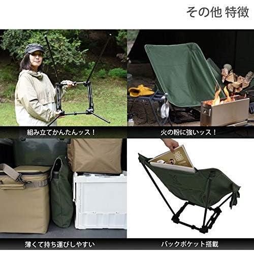 安心安全 匿名配送】☆カーキ_単品☆ DOD(ディーオーディー