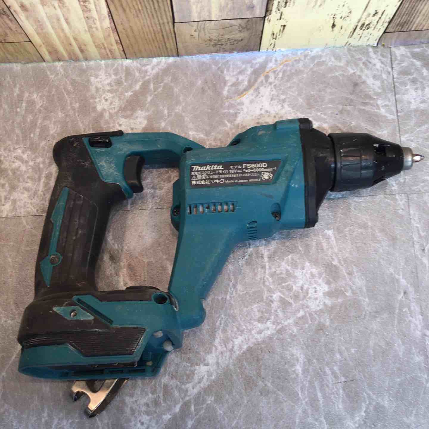 FS600DZ
