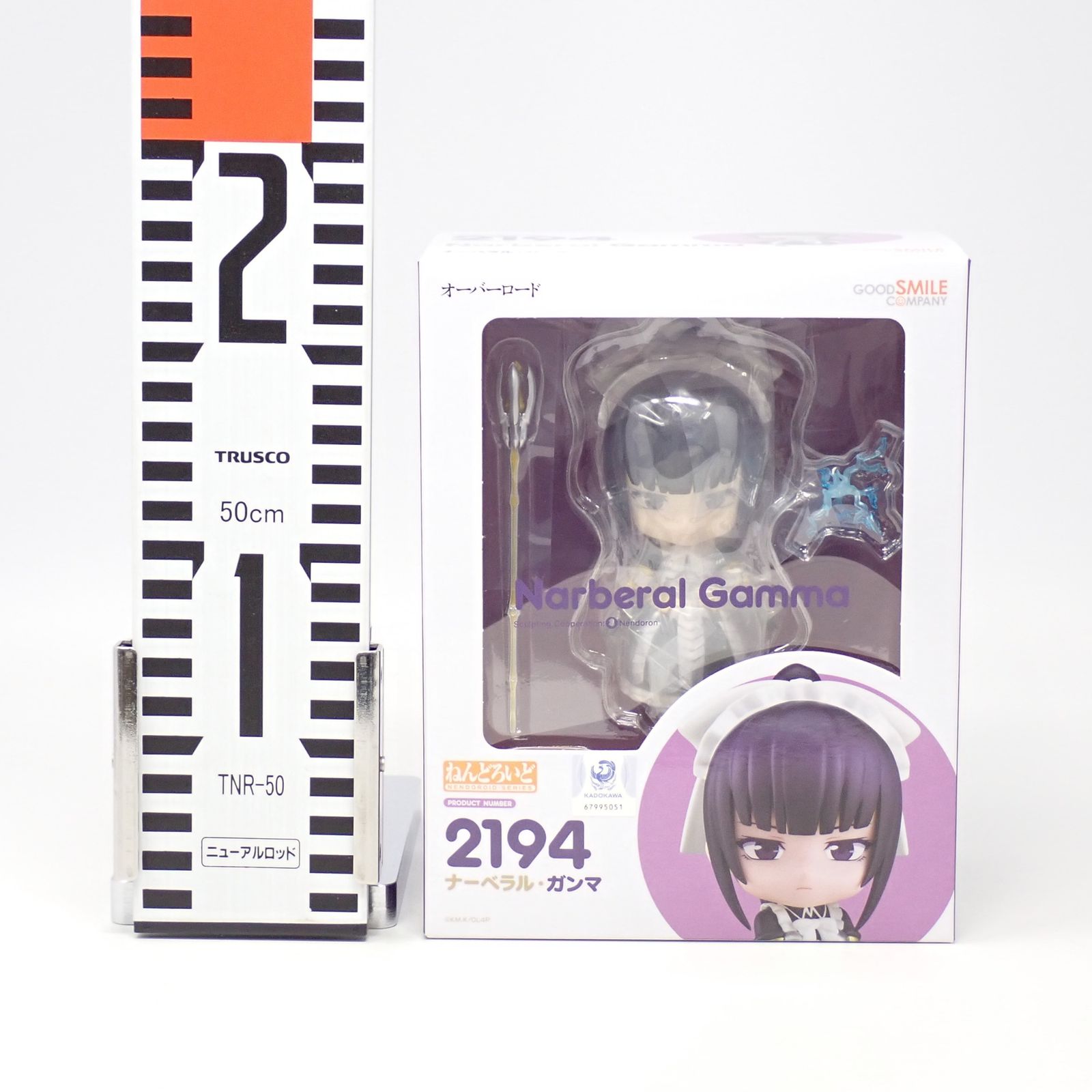 ねんどろいど オーバーロードIV ナーベラル・ガンマ ねんどろいど オーバーロードIV ナーベラル・ガンマ