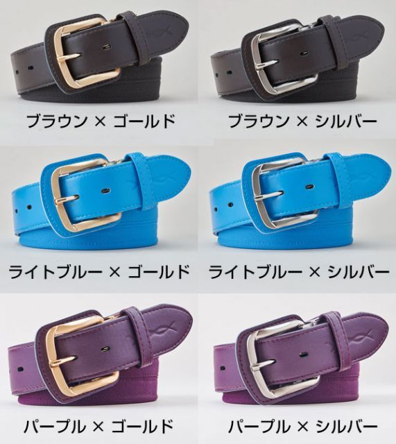 新品未使用】種類2:ゴールド/ネイビー 野球 ベルト 大人 コア