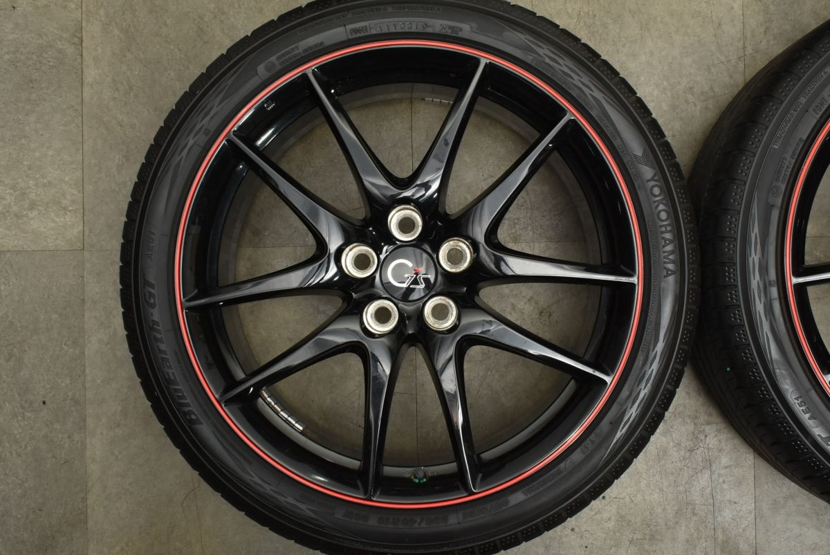 ブルーアースGT