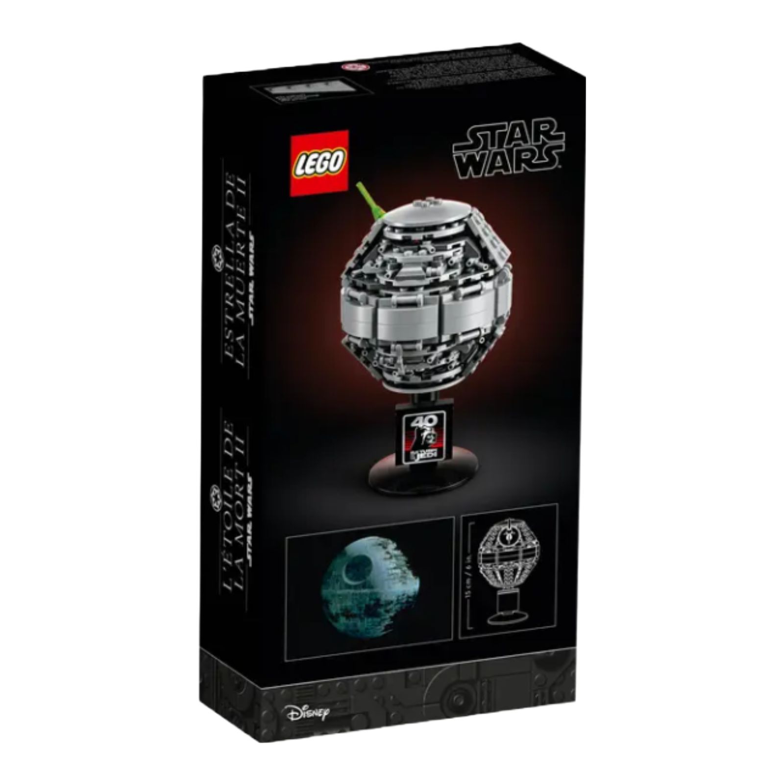 新品未開封】LEGO レゴ 40591 STAR WARS スター・ウォーズ 第2デス