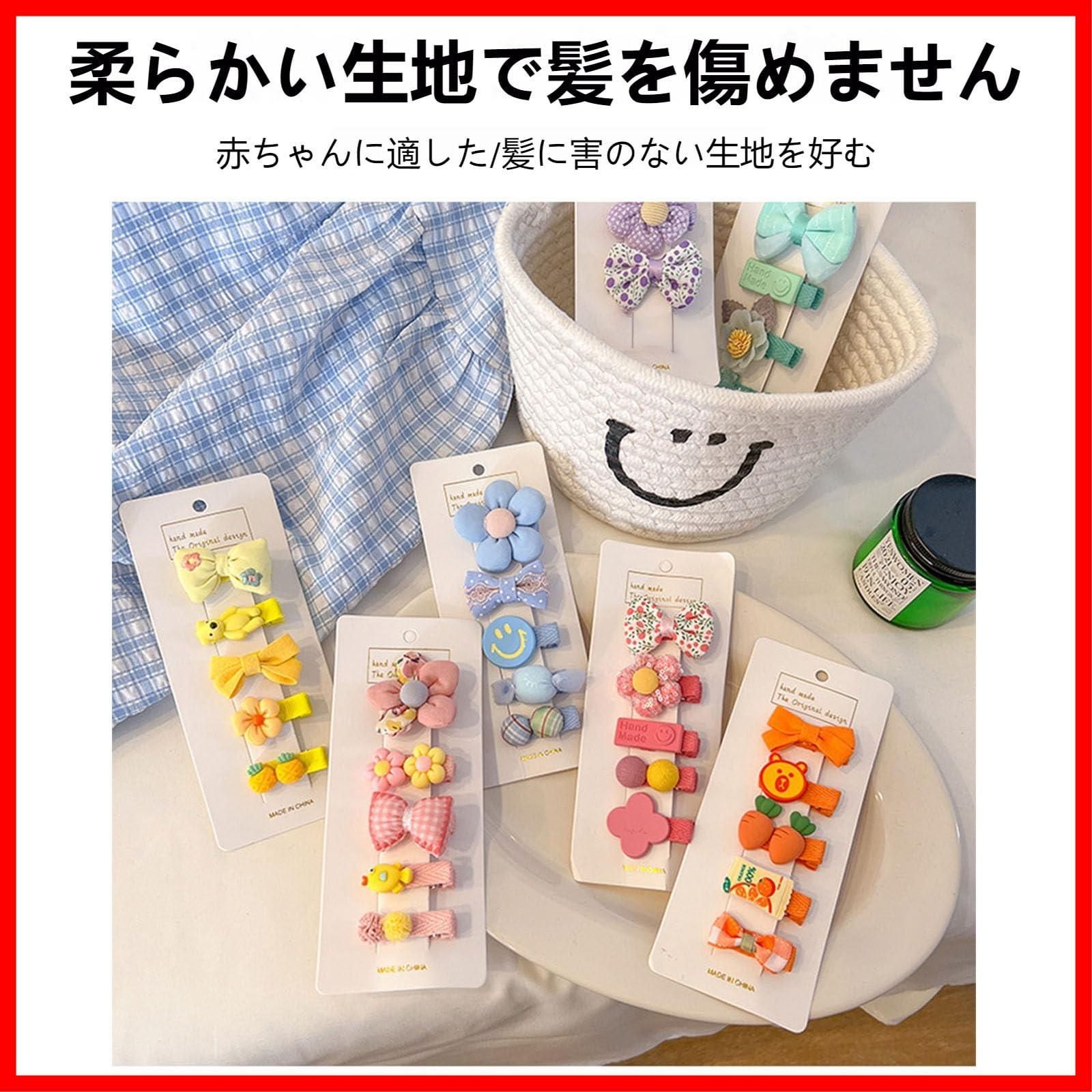 tkk様ご確認用☆ハンドメイド ヘアゴム