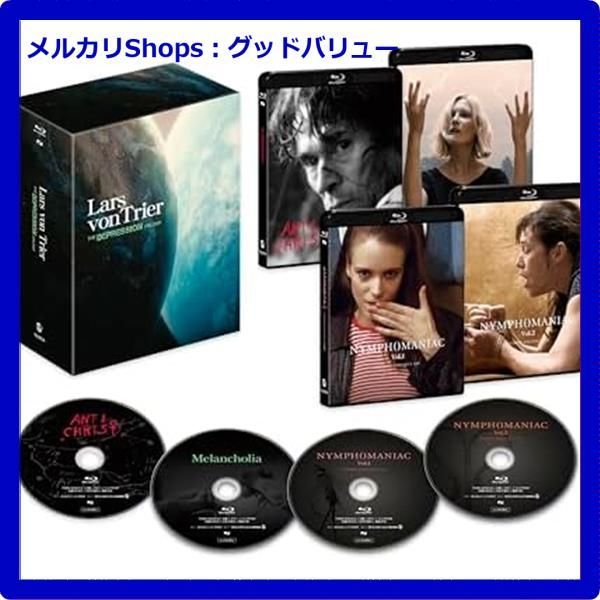 新品未開封☆ ラース・フォン・トリアー「The Depression