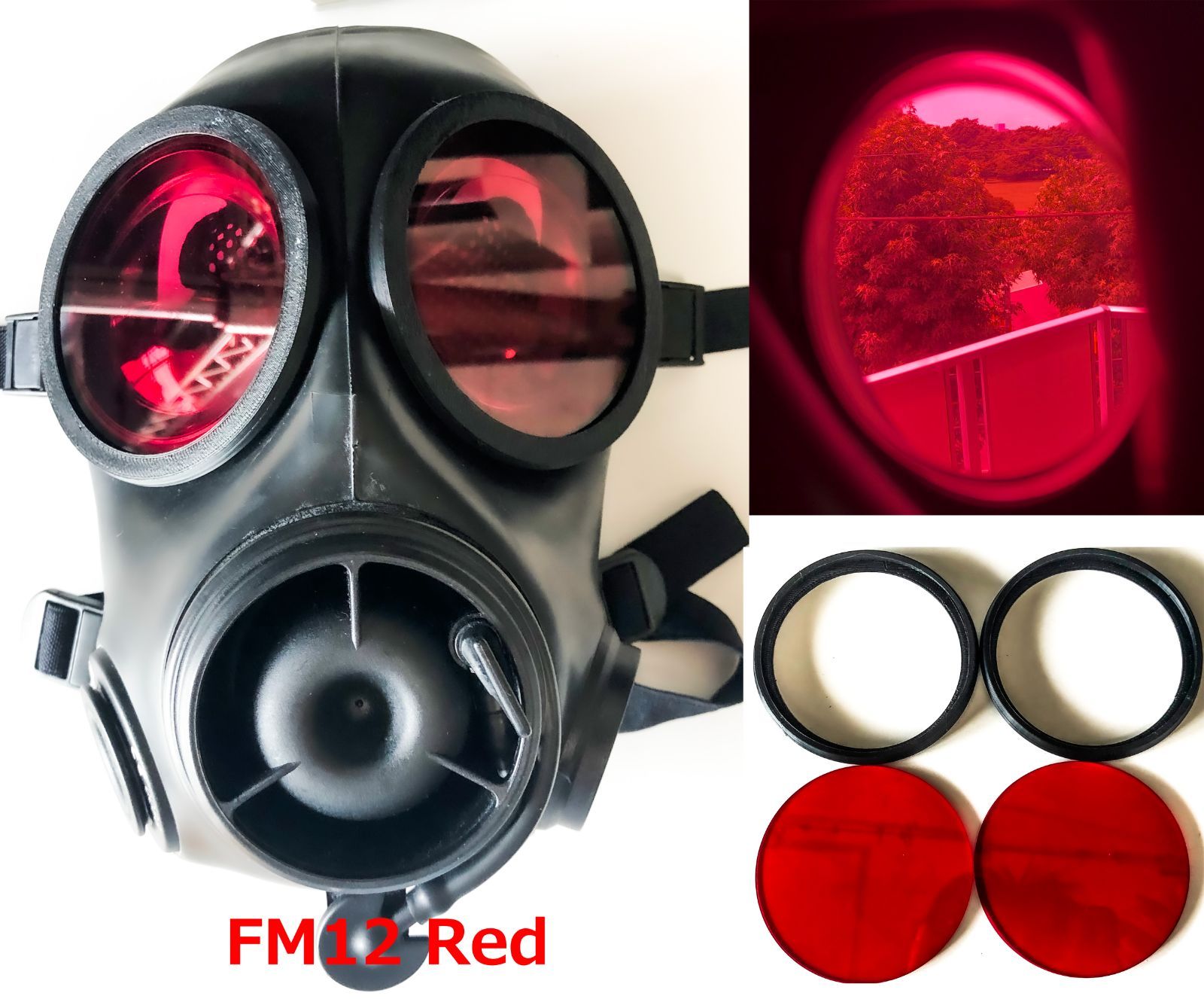 FM12 ガスマスク 赤色外付けレンズ＆キャニスター付きミリタリー 