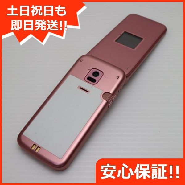 らくらくホン