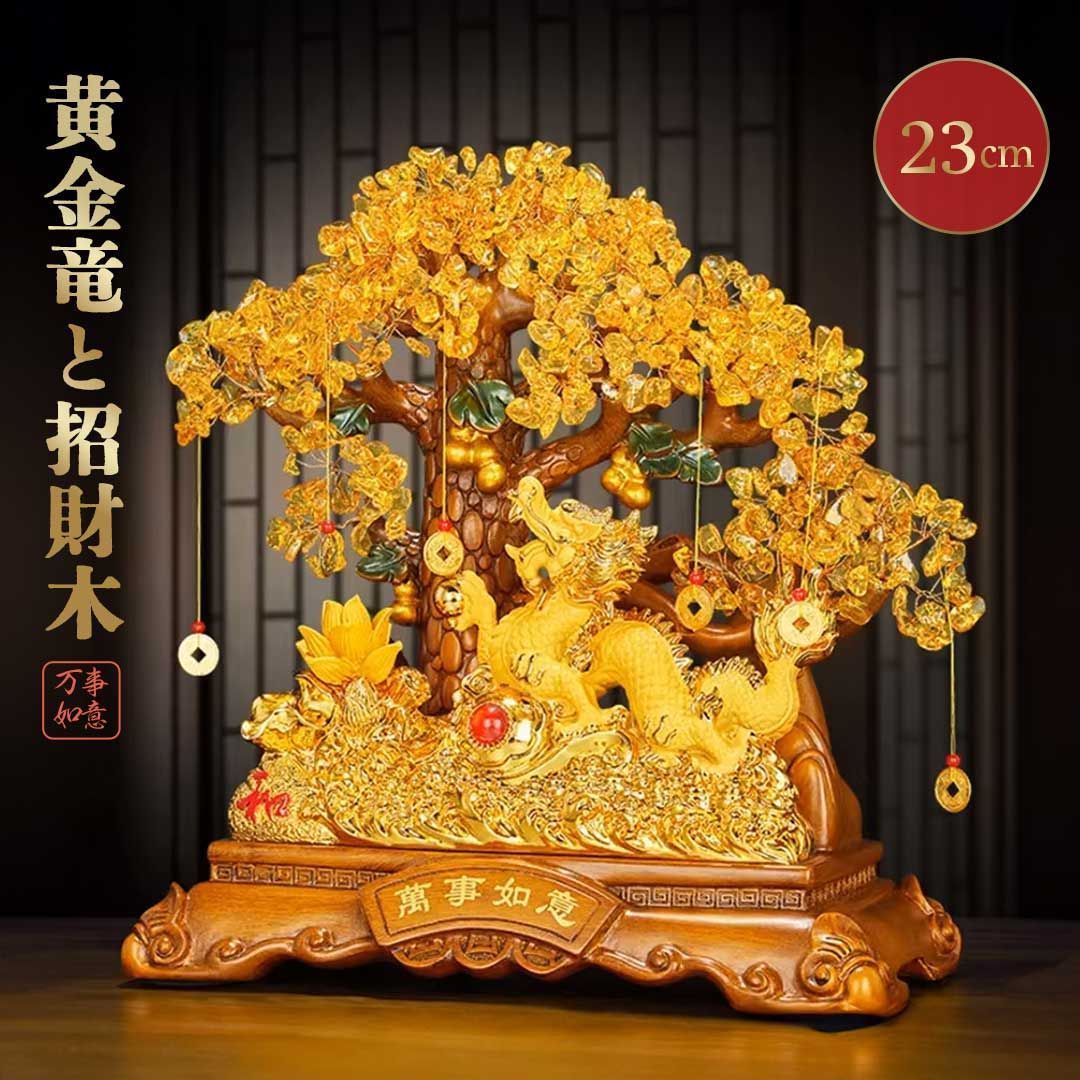 コーチ 手帳型 キーリング キーホルダー ピンク シグネチャー ソーホー