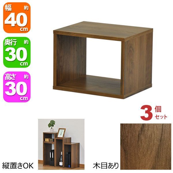 昭和レトロ 木製チェスト 箪笥 小箪笥 ミニタンス 5段 5杯 小物入れ 収納 昭和レトロ 木製チェスト 箪笥 小箪笥 ミニタンス 5段 5杯 小物入れ