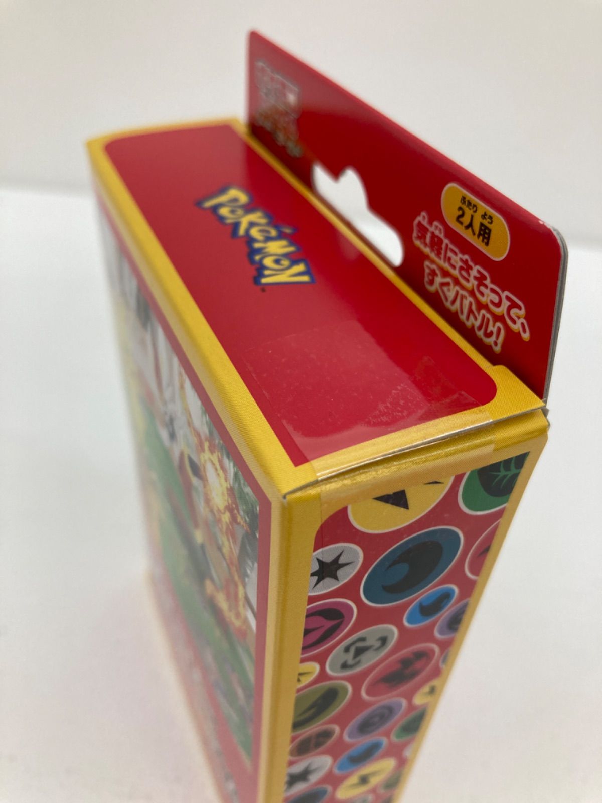 【広店】ポケモン切手BOX　見返り美人・月に雁セット　【362-3100】