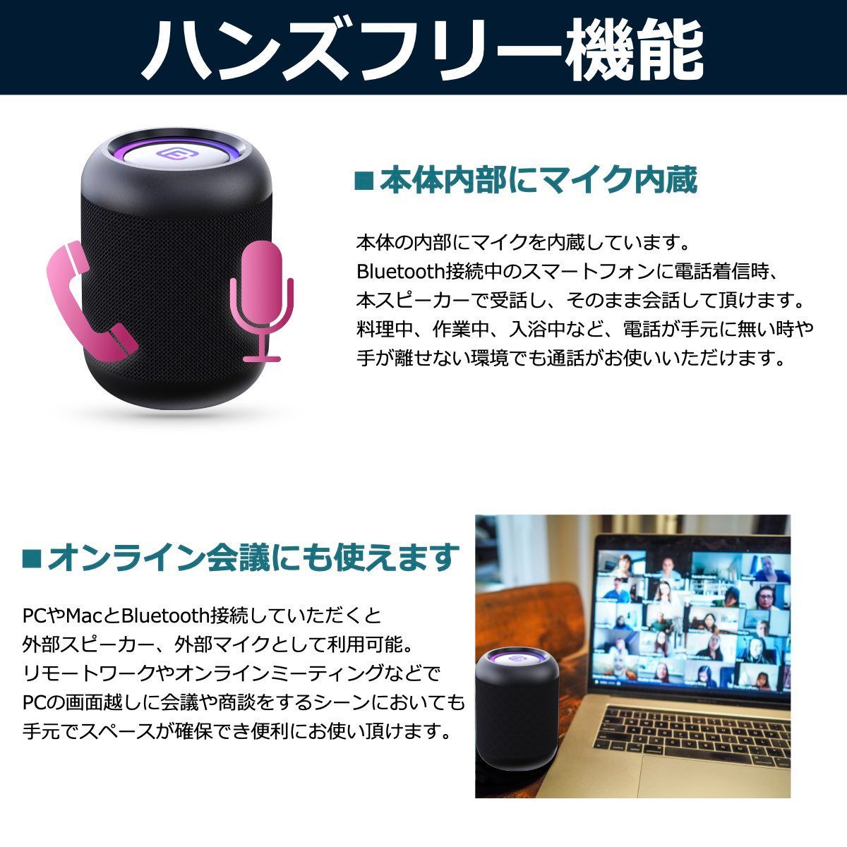 新品 未使用 katelia(カテリア) bluetooth搭載防水スピーカー - 通販