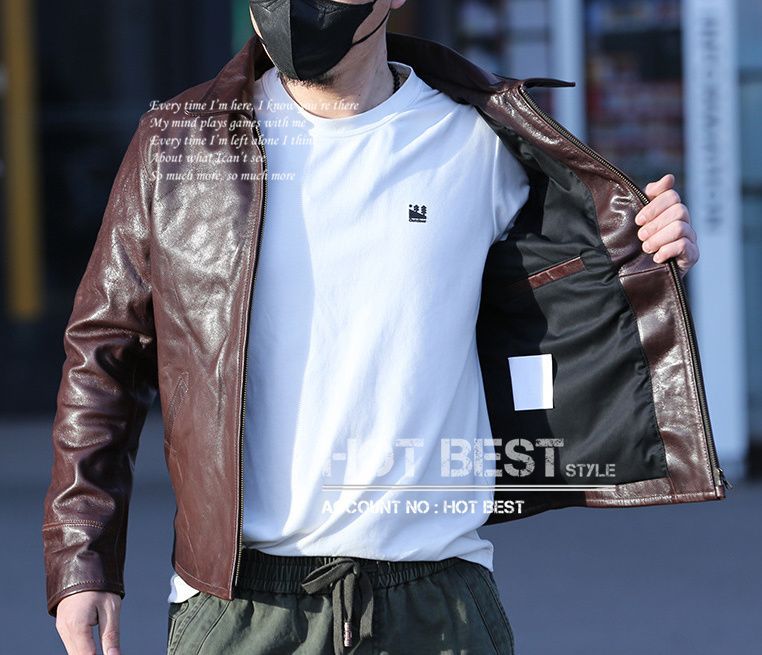 オイルレザー植物鞣し 牛革