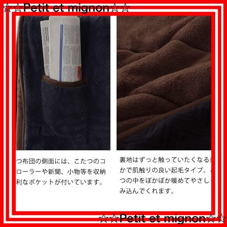 火燵 家具の里