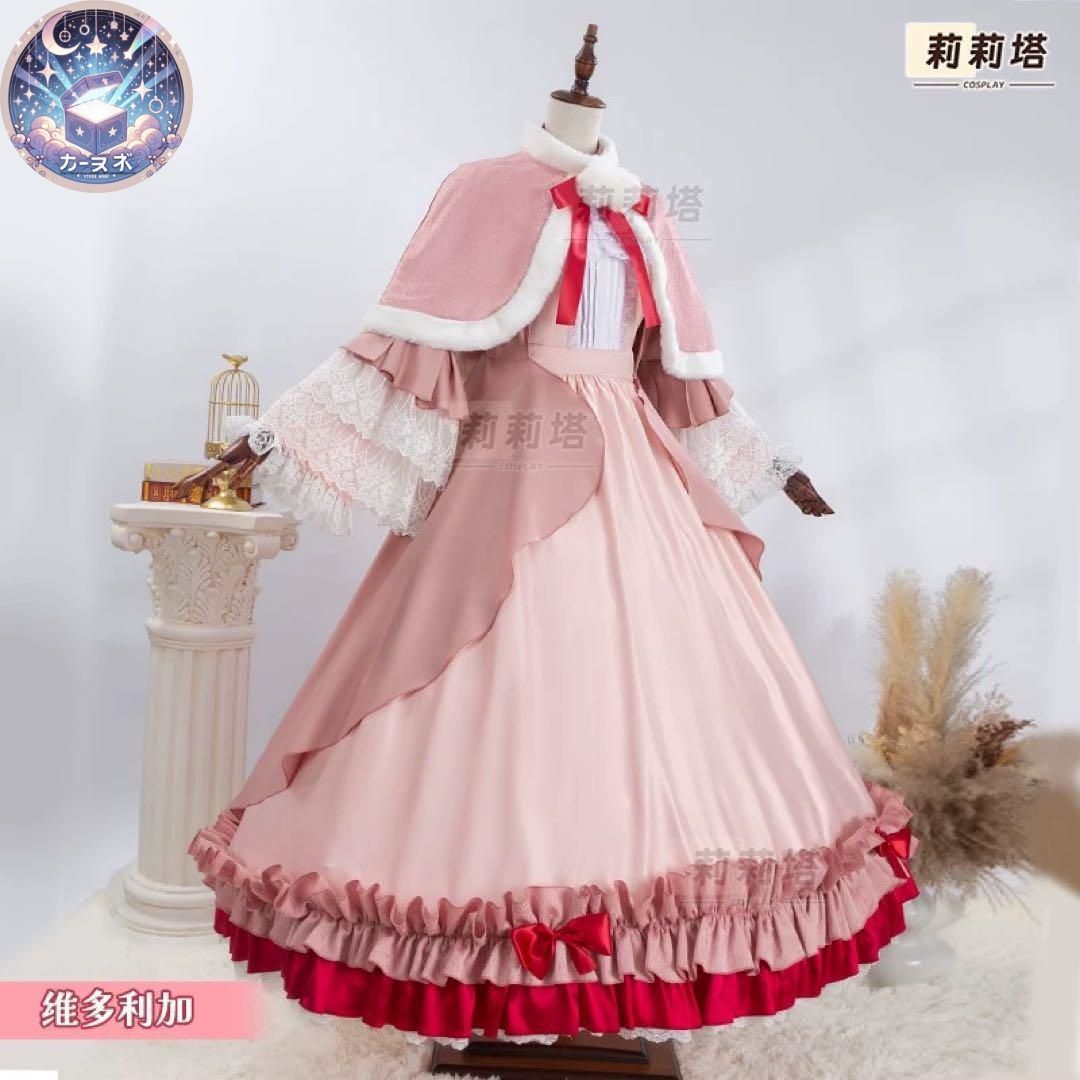 コスチューム ハロウィン仮装