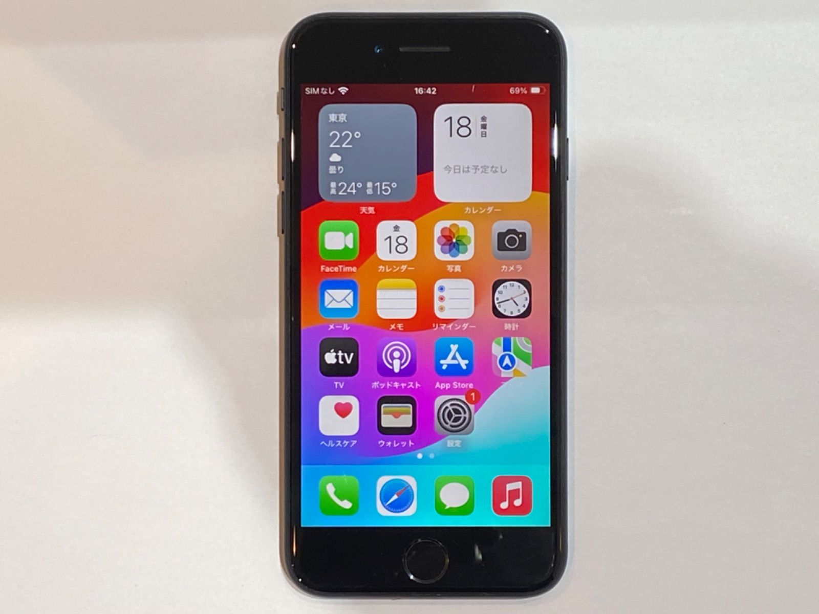 iPhoneSE 第2世代 128GB simフリー ブラック