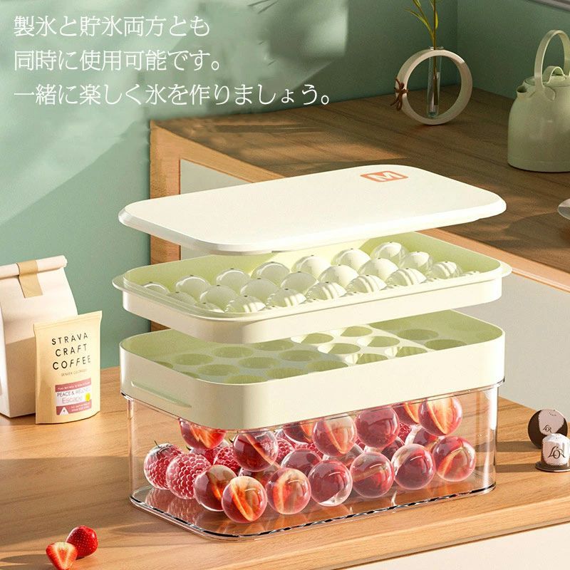 製氷皿 製氷器 製氷機 シリコン 大容量 丸 氷 丸氷 フタ付 蓋 製氷皿 製氷器 製氷機 シリコン 大容量 丸 氷 丸氷 フタ付 蓋