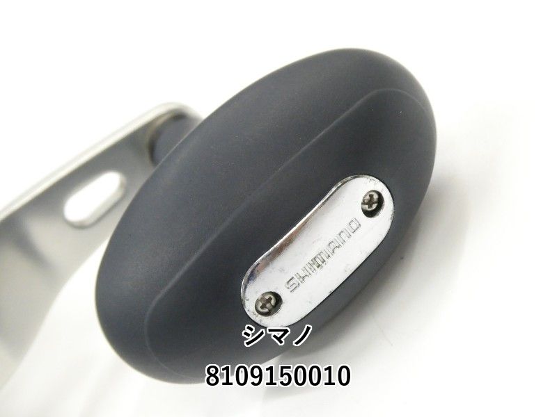 TORRENT S90MH シーバスロッド 9フィート 2PC TORRENT トラント S90MH