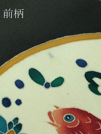 上