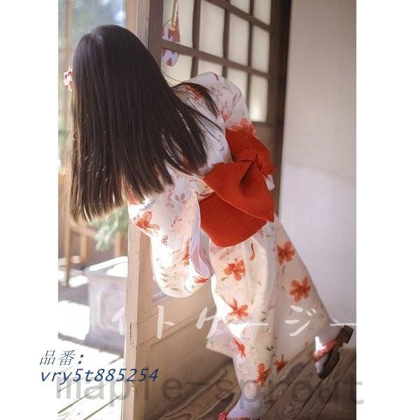セパレート