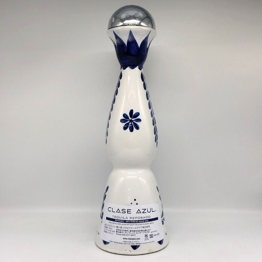 クラセアスール レポサド 陶器ボトル 750ml 40% 【R0】 テキーラ クラセアスール レポサド 750ml 40度 6本セット 箱入り