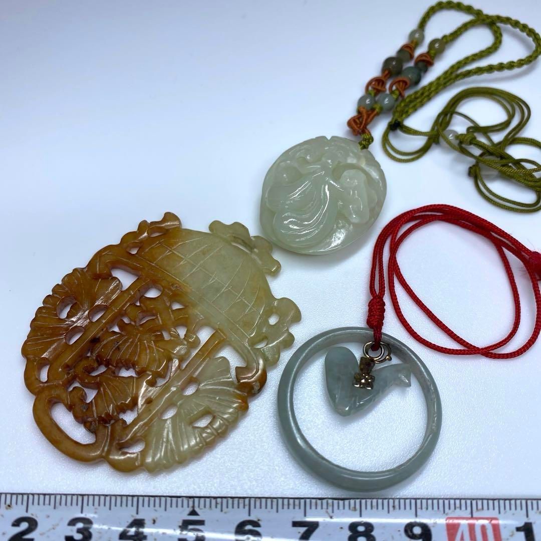 白砡 アクセサリー 節約 3点 44g 東な6-1005ア㉗