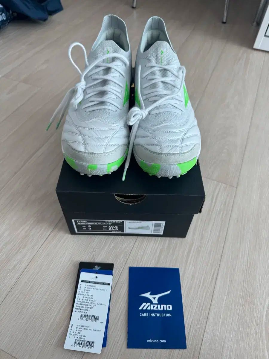 mizuno ミズノ モレリア サラ ベータ ジャパン ほぼ 260 サッカーシューズ
